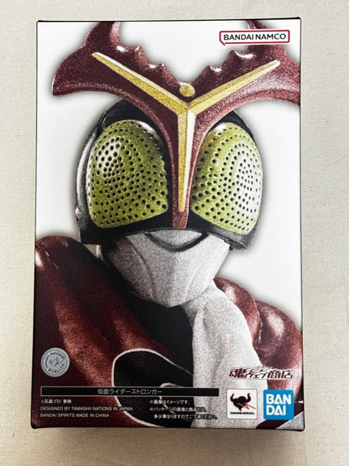 Kamen Rider S.H.Figuarts