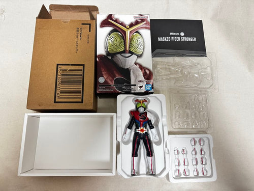 Kamen Rider S.H.Figuarts