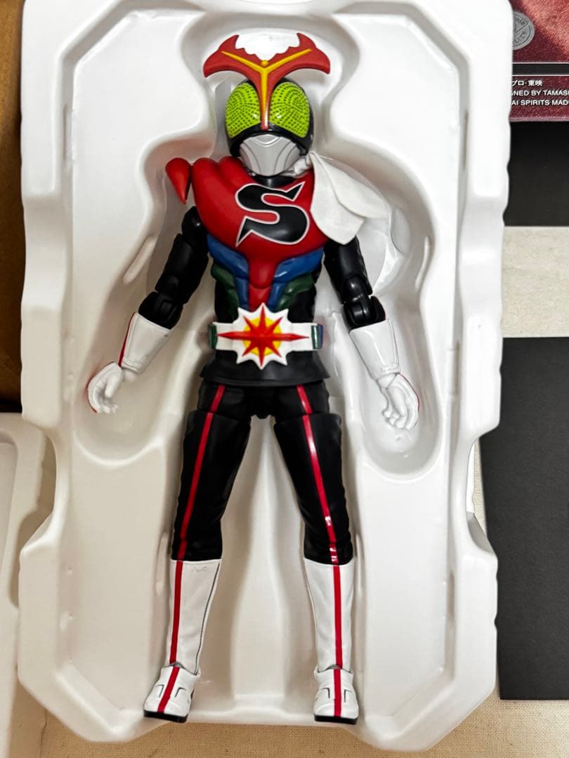 Kamen Rider S.H.Figuarts