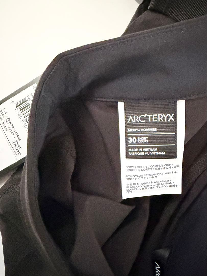Arc'Teryx Joggerbroek Joggingbroek 30 S