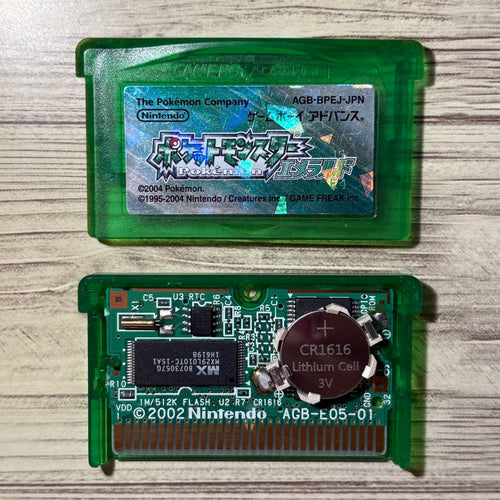 Nintendo Games Gba