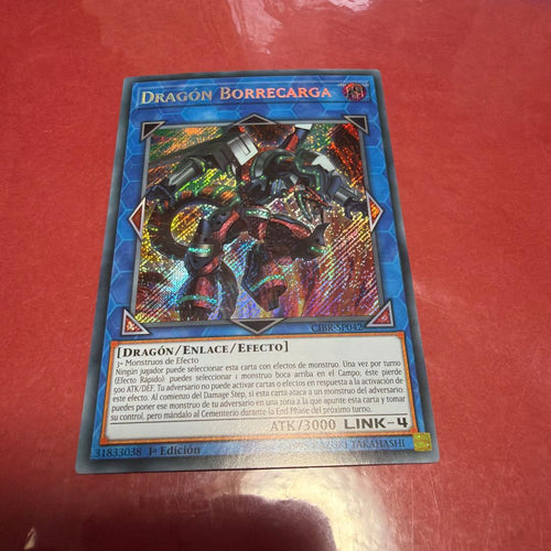 Yu-Gi-Oh! Ocg Duel Monsters (Foreign Languages) Cibr- 1St Editio