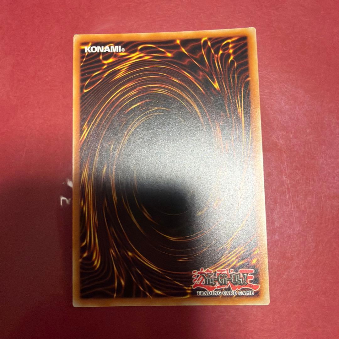 Yu-Gi-Oh! Ocg Duel Monsters (Foreign Languages) Cibr- 1St Editio
