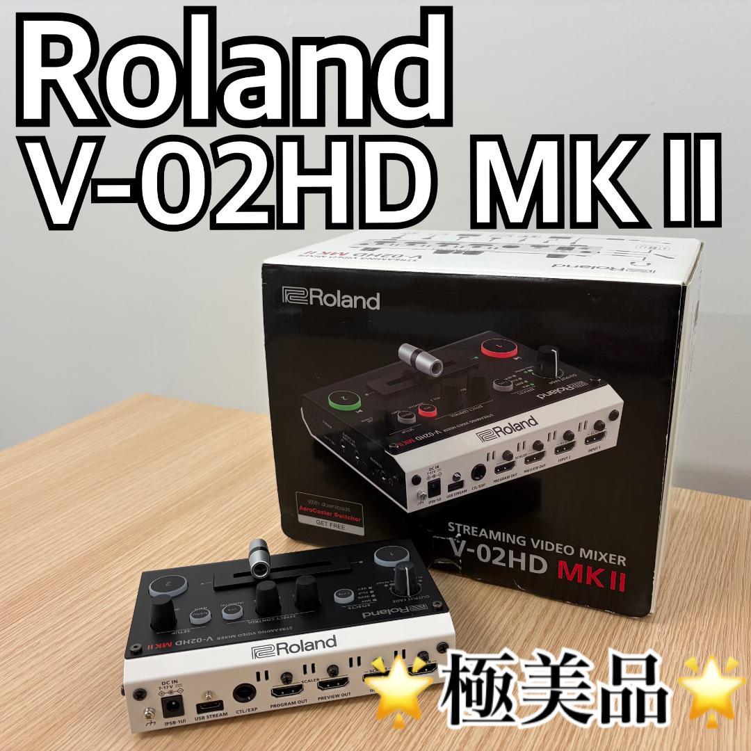 Roland Audio Interface V-02Hd Mk Ii