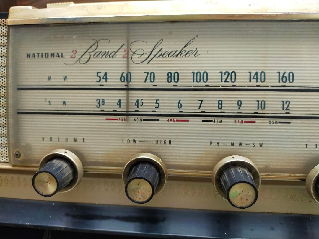 Radios Radio Cassette Players National 2 Band Speaker