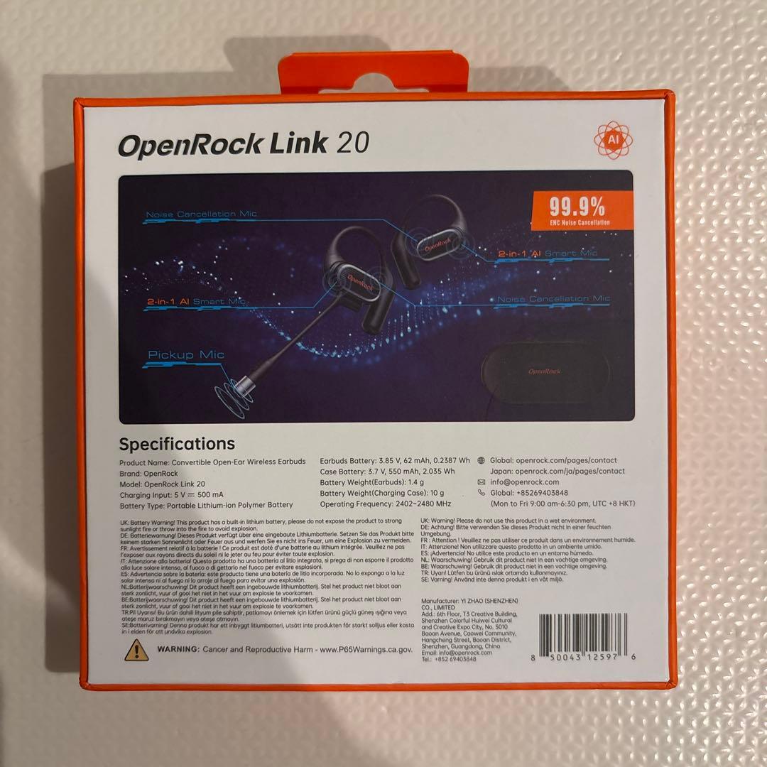 Wireless Earphones Openrock Link 20