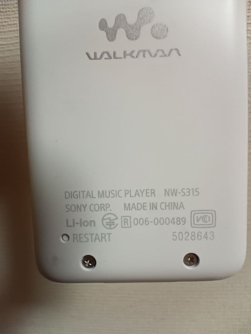 Sony Digital Audio Player Nw-S315