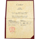 Cartier Others Au750