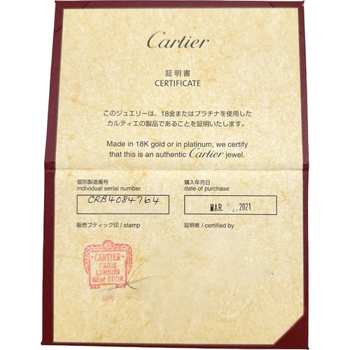 Cartier Others Au750