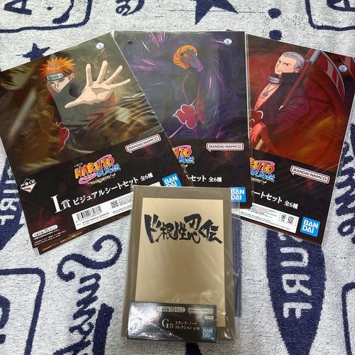 Other Naruto C 2