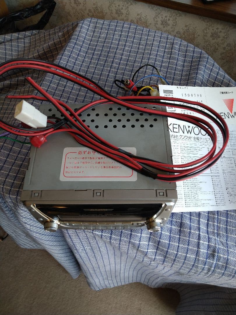 Eclipse Mini -Component Cd.Md.Tuner E3304Cmt