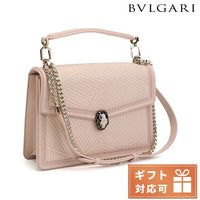 Bvlgari Others 287387