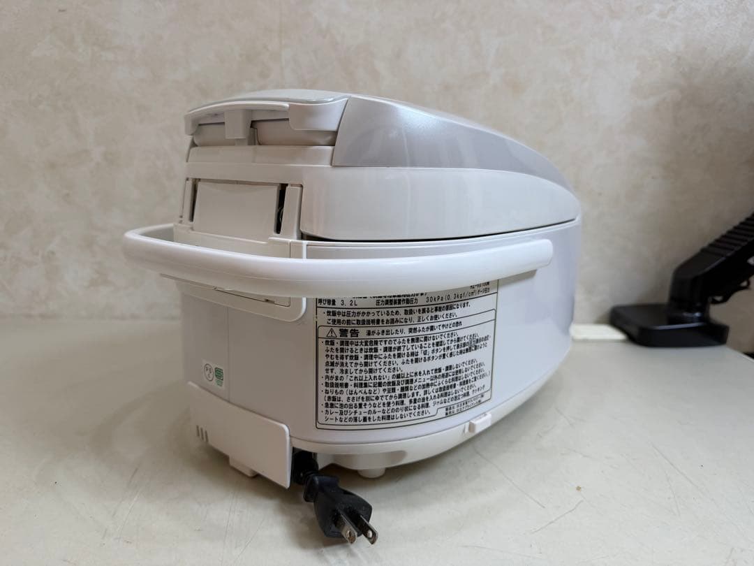 Hitachi Rice Cookers Rz-Vx100M Ih 1L 2016