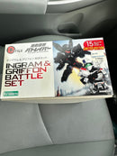 Kotobukiya Other D-Style
