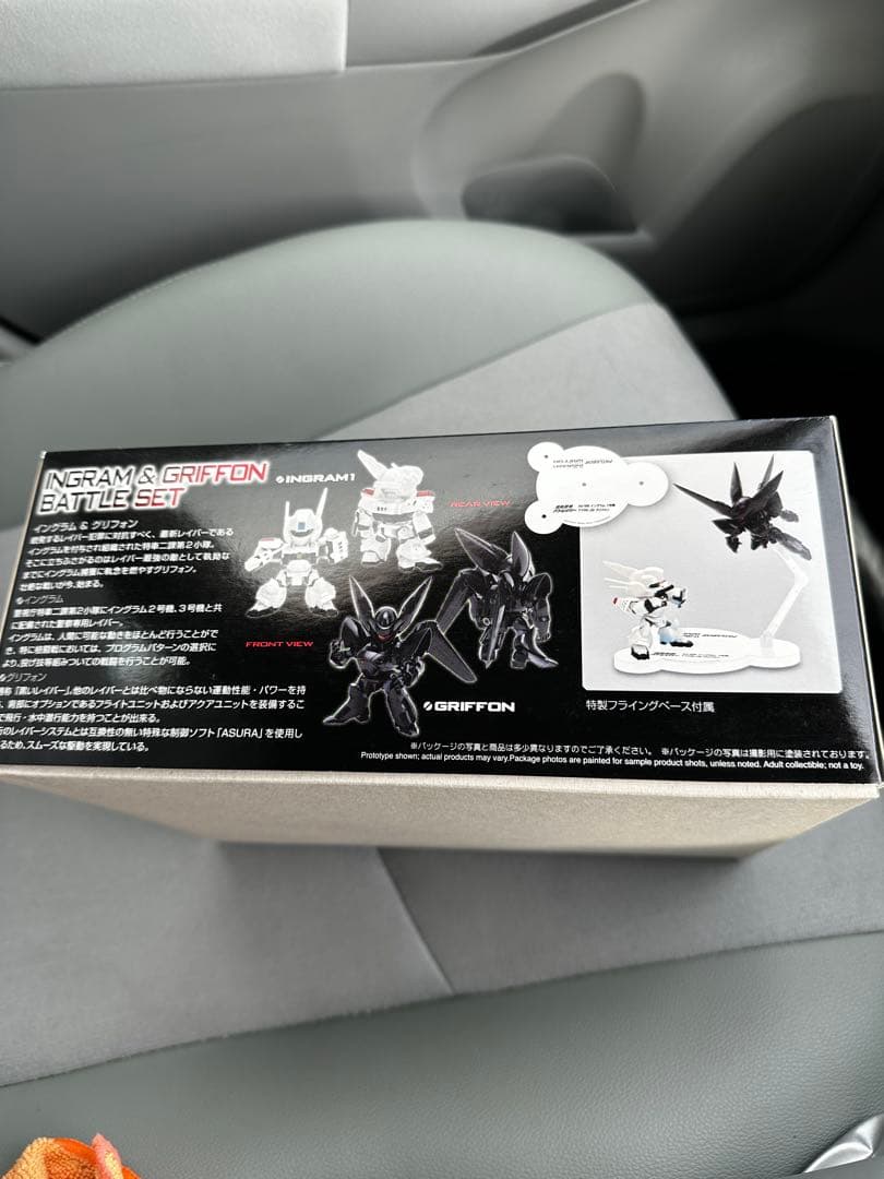 Kotobukiya Other D-Style