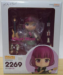 Good Smile Company Others