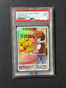 Pokemon Card Game 2019 Psa 9