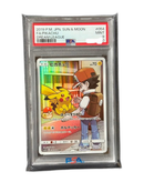 Pokemon Card Game 2019 Psa 9