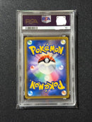Pokemon Card Game 2019 Psa 9
