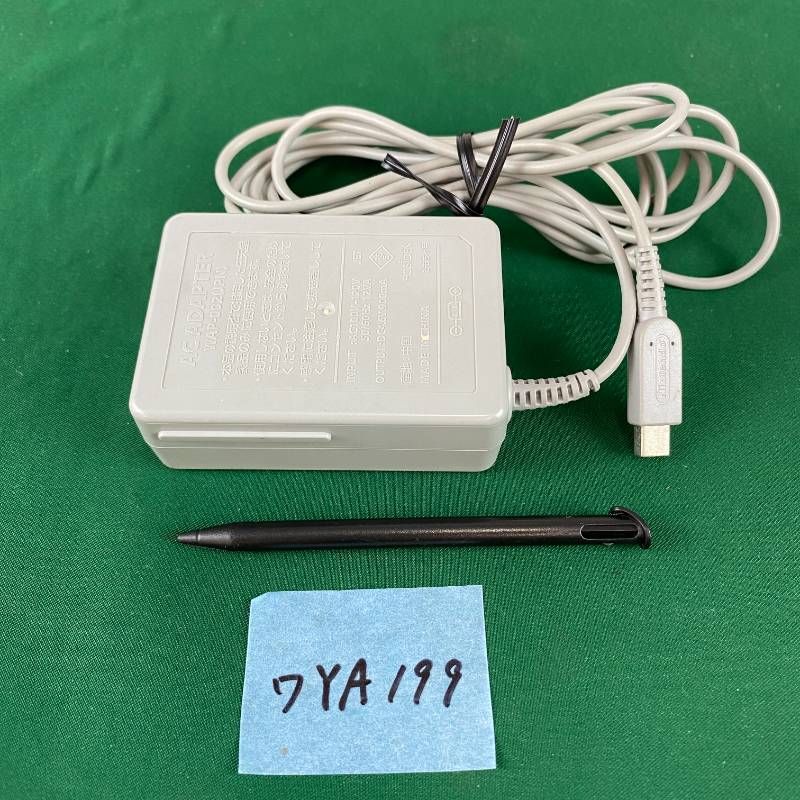 Body (New 3Ds Ll) Ya199 Ips 3Dsll Ac Nintendo New3Ds