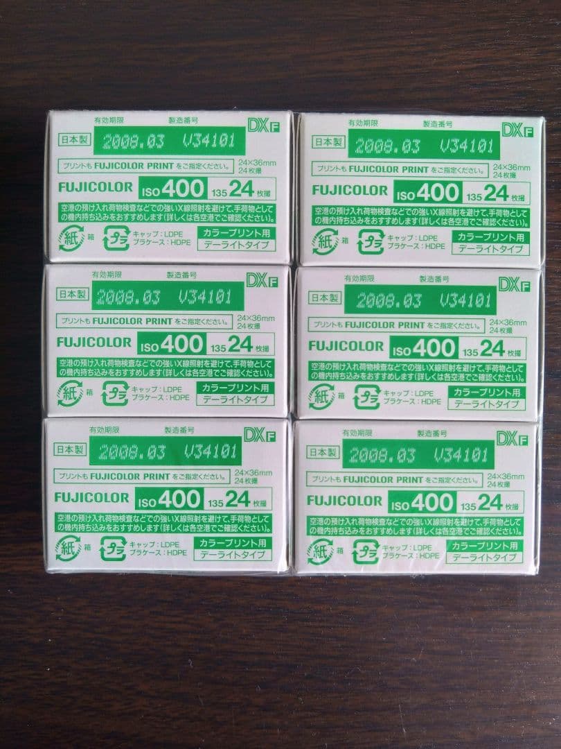 Fujifilm 35Mm 135 Film Iso 400 24 6