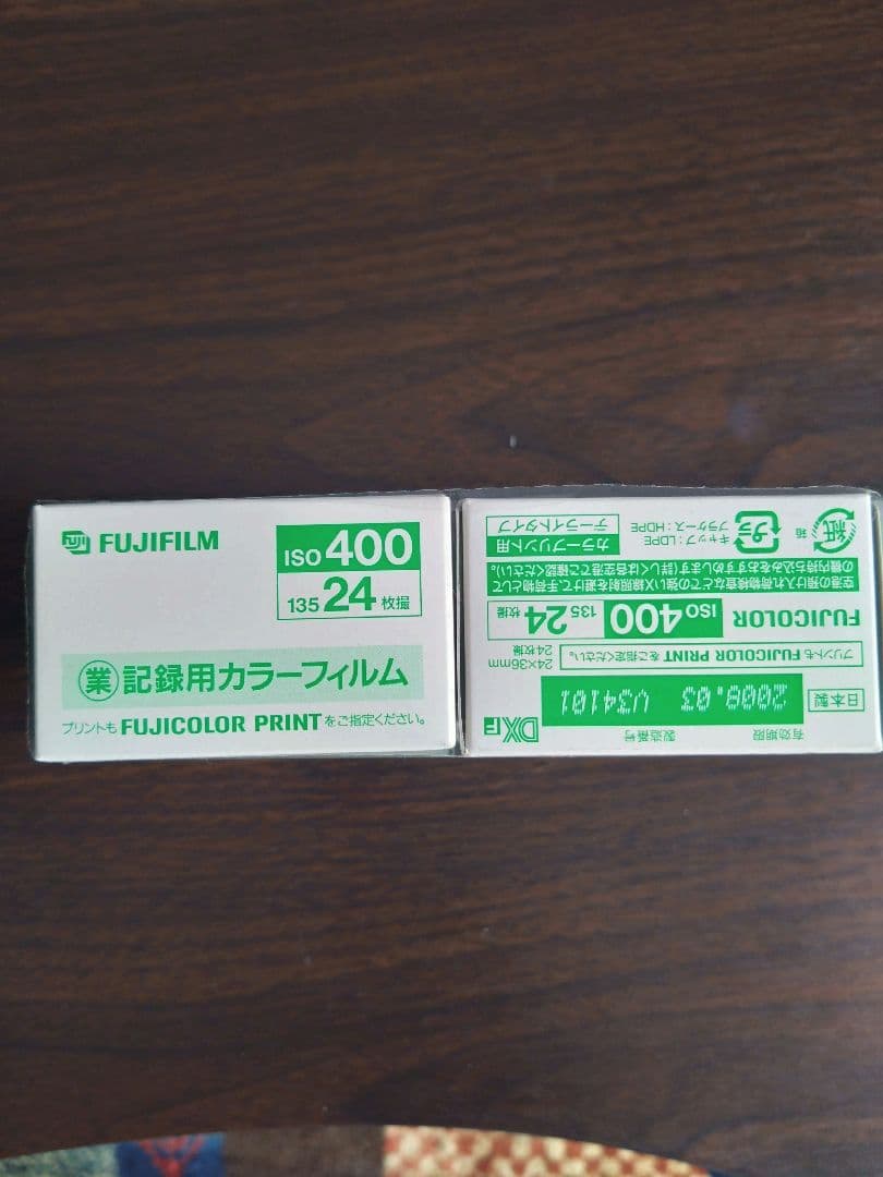 Fujifilm 35Mm 135 Film Iso 400 24 6