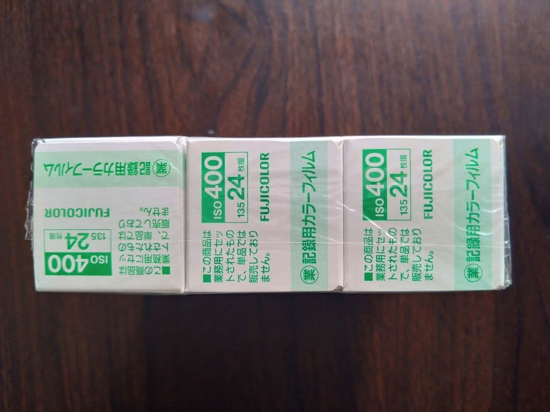 Fujifilm 35Mm 135 Film Iso 400 24 6