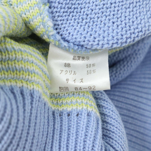 Pia Sports Knit Sweater Sz.M