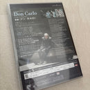 Musicals Theater Dvd