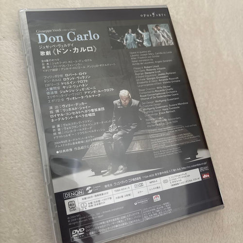 Musicals Theater Dvd