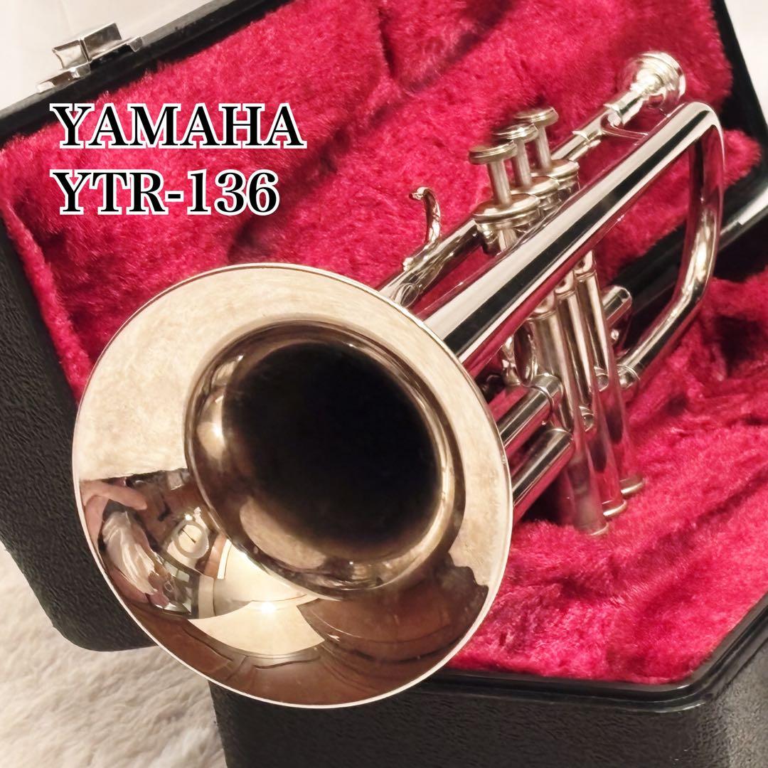Trumpets Yamaha Ytr-136
