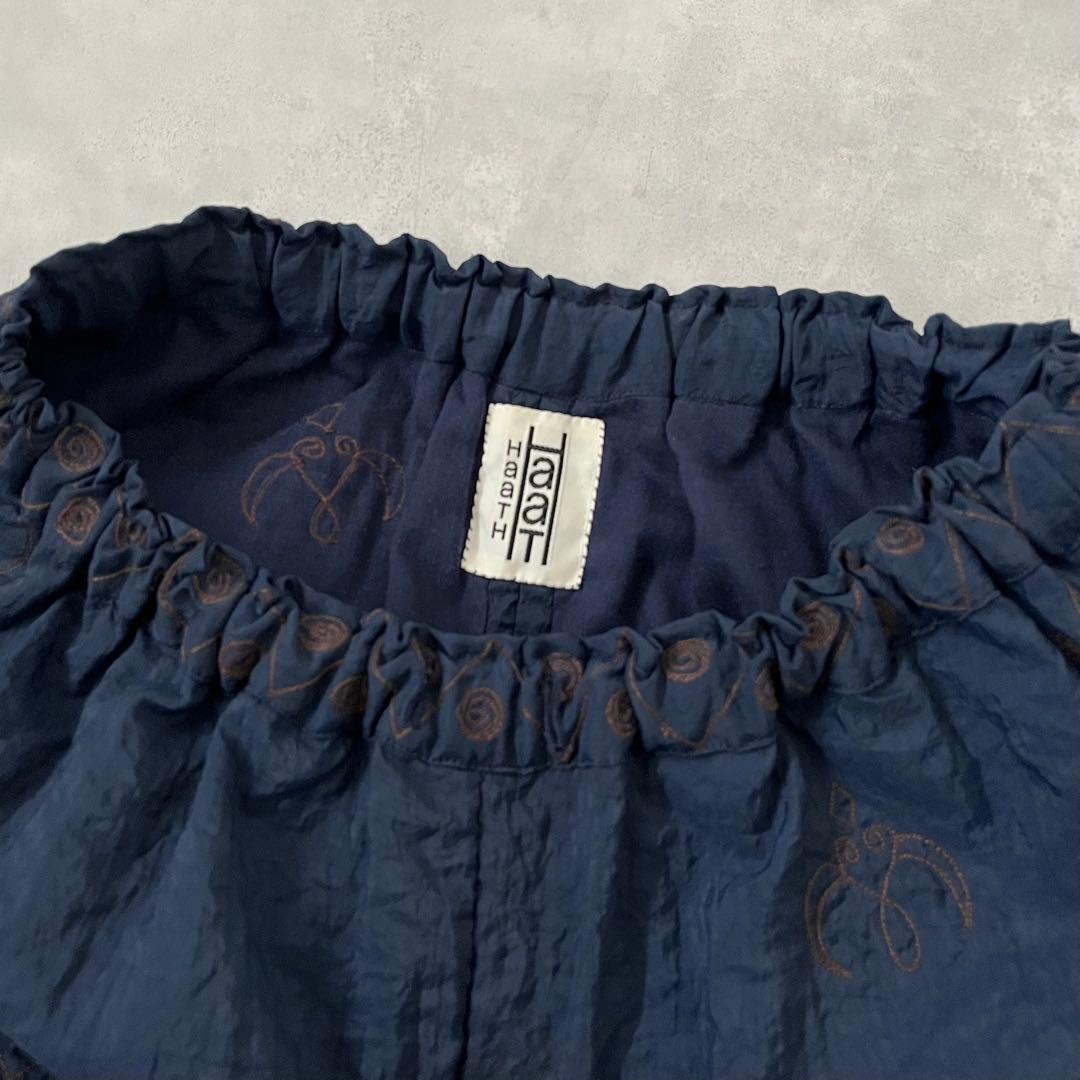 Haat Issey Miyake Harem Pants