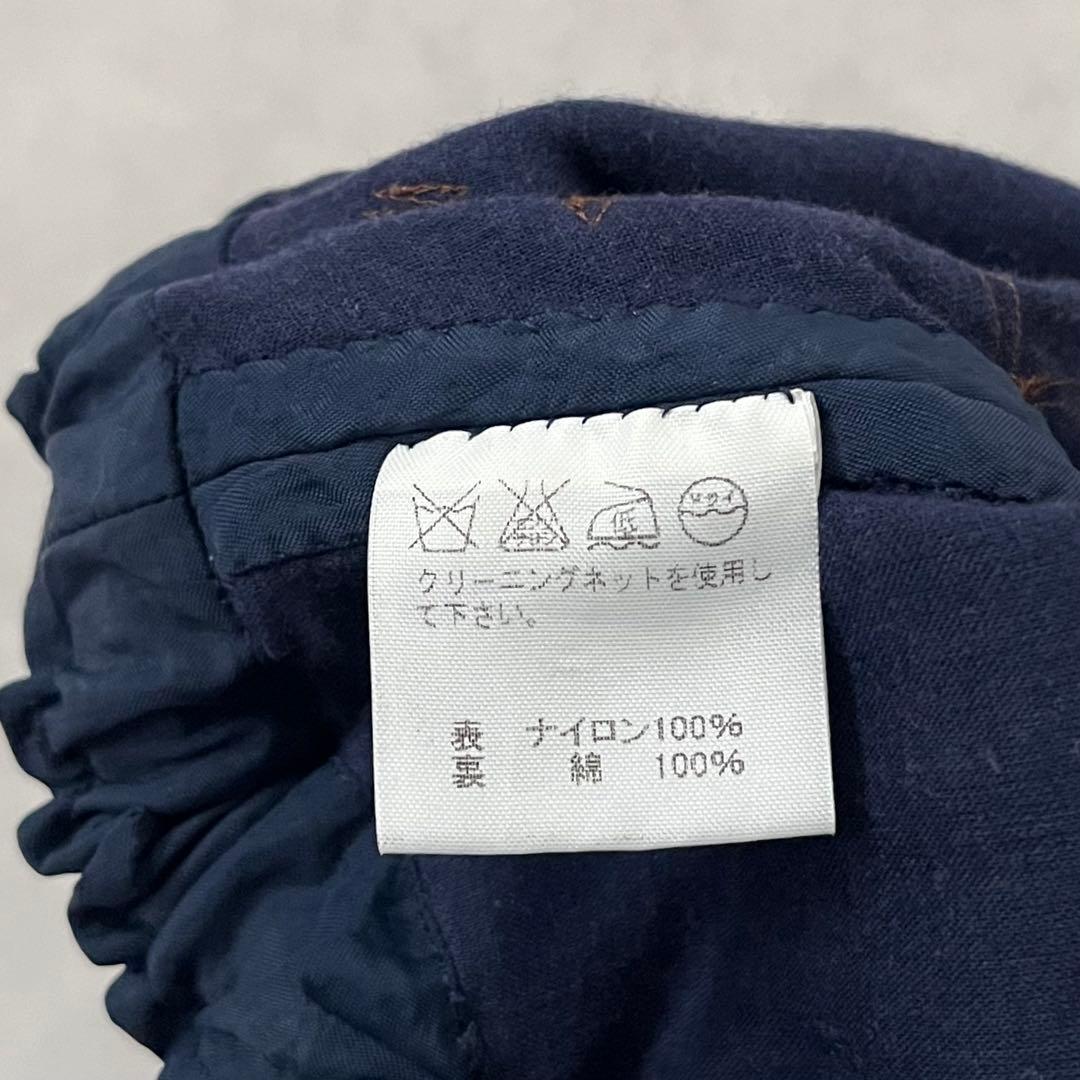 Haat Issey Miyake Harem Pants