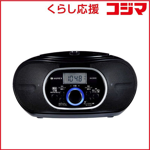 Toshiba Radio And Boombox Cd Aurex Fm Bluetooth Ax-Cw10-K