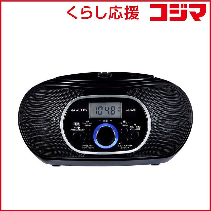 Toshiba Radio And Boombox Cd Aurex Fm Bluetooth Ax-Cw10-K