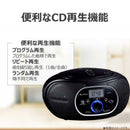 Toshiba Radio And Boombox Cd Aurex Fm Bluetooth Ax-Cw10-K