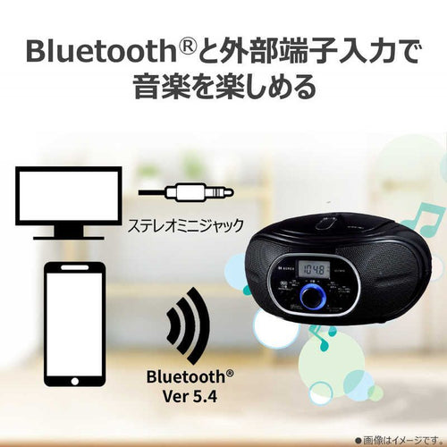 Toshiba Radio And Boombox Cd Aurex Fm Bluetooth Ax-Cw10-K