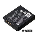 Ricoh Digital Camera Batteries Db-120 Gr Iv