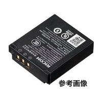 Ricoh Digital Camera Batteries Db-120 Gr Iv
