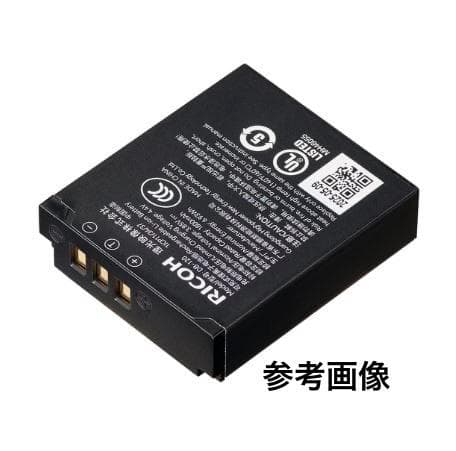 Ricoh Digital Camera Batteries Db-120 Gr Iv