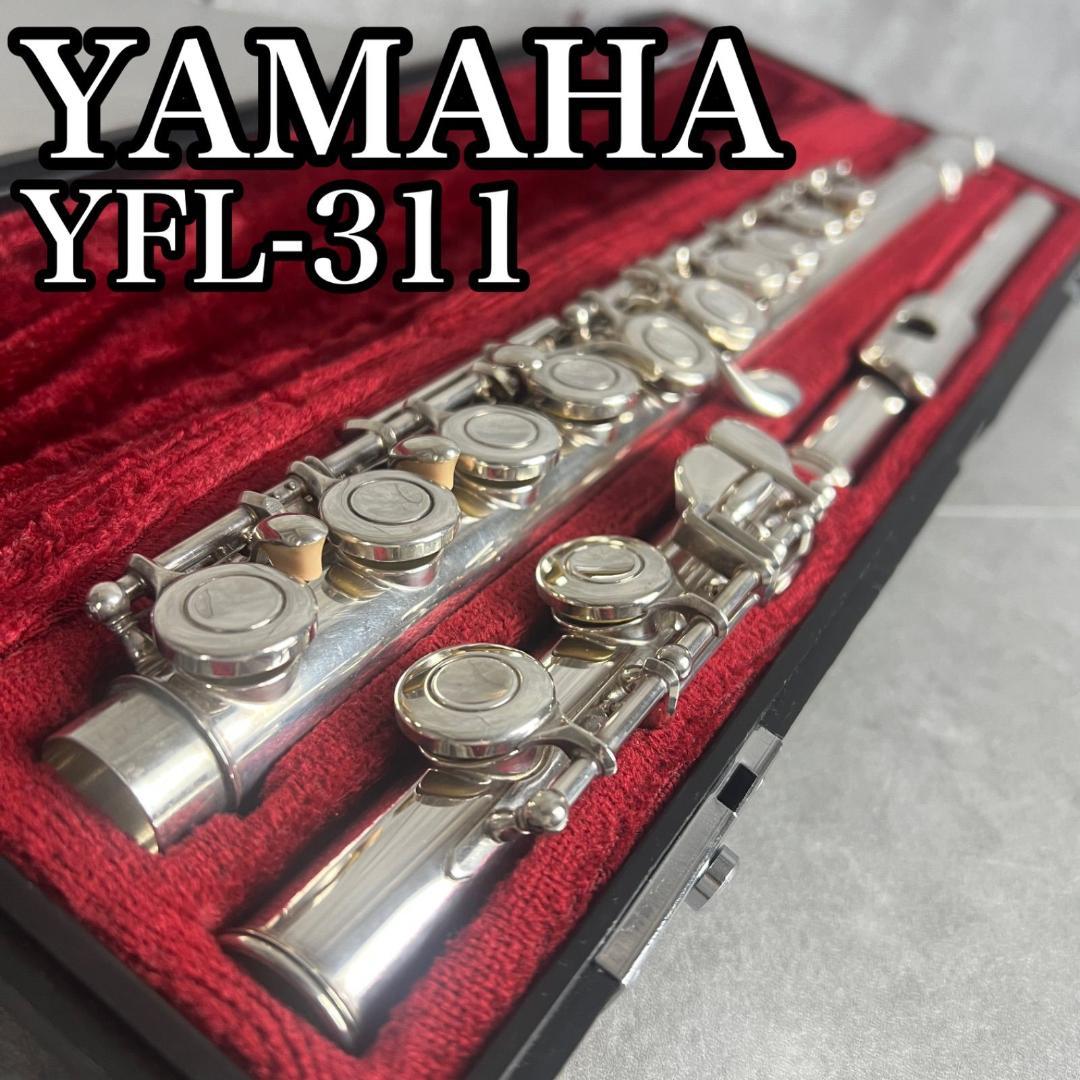 Yamaha Flutes Yfl-311 Silver925 E