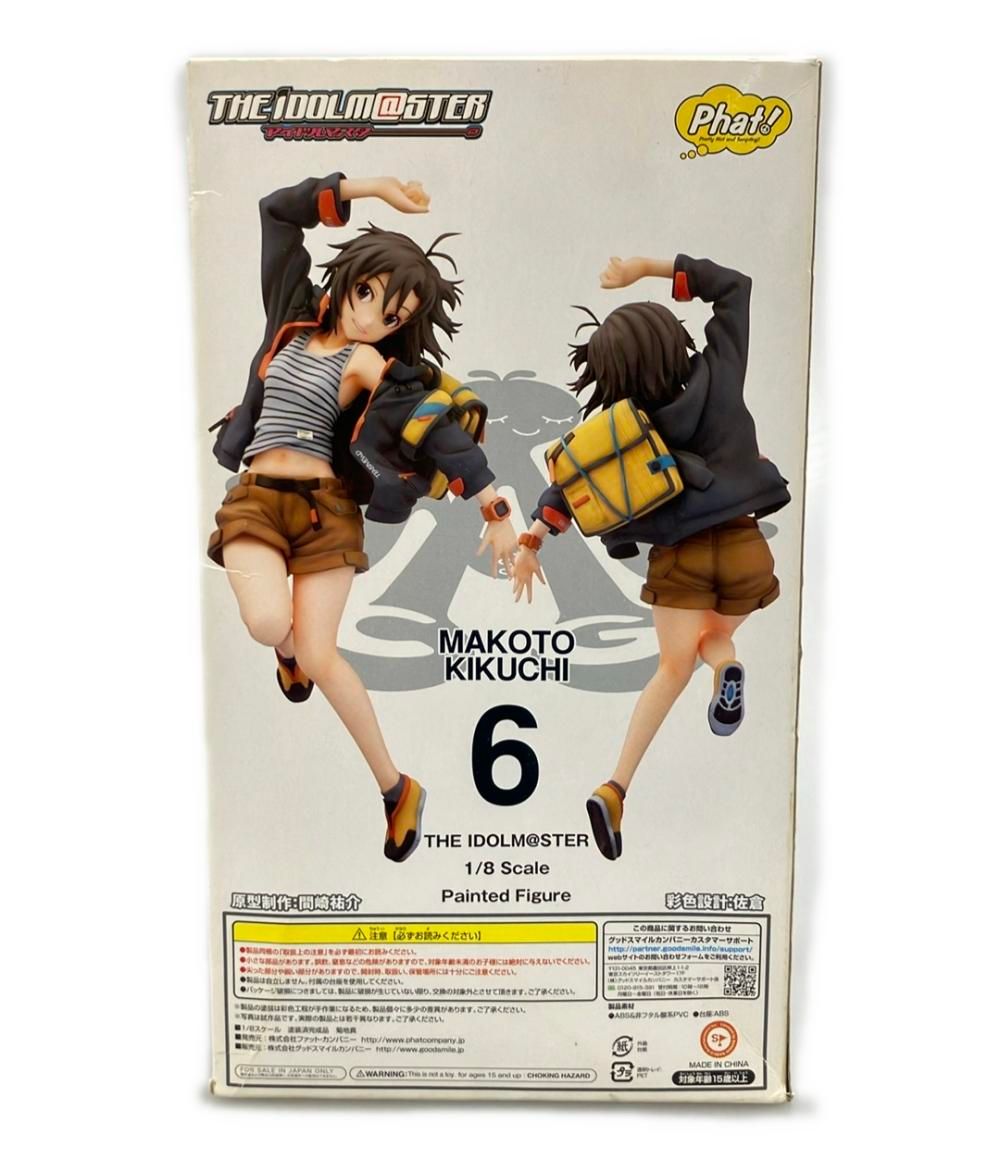 Others 1/8