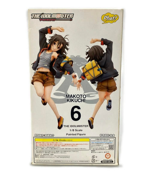Others 1/8