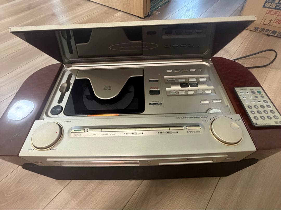 Cd, Md Cassette Decks Md-7000 Celebrity Md-Cd