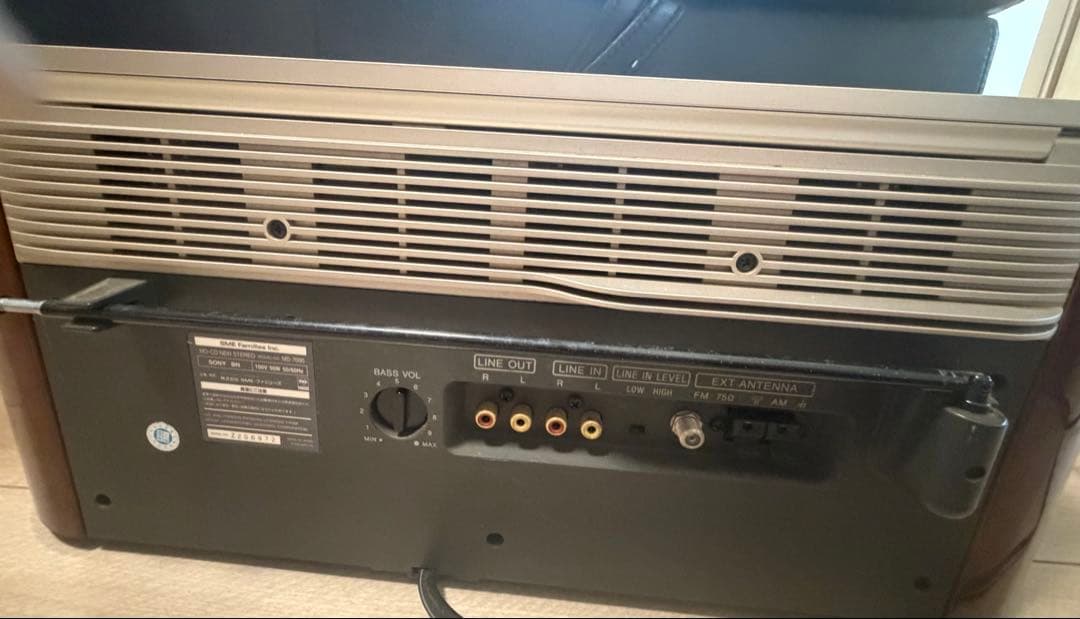 Cd, Md Cassette Decks Md-7000 Celebrity Md-Cd