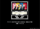 Onkyo Pins, Pin Badges, Can 4 A4 1 Bocchi The