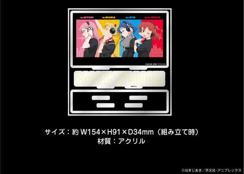Onkyo Pins, Pin Badges, Can 4 A4 1 Bocchi The