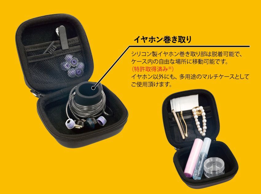 Onkyo Pins, Pin Badges, Can 4 A4 1 Bocchi The