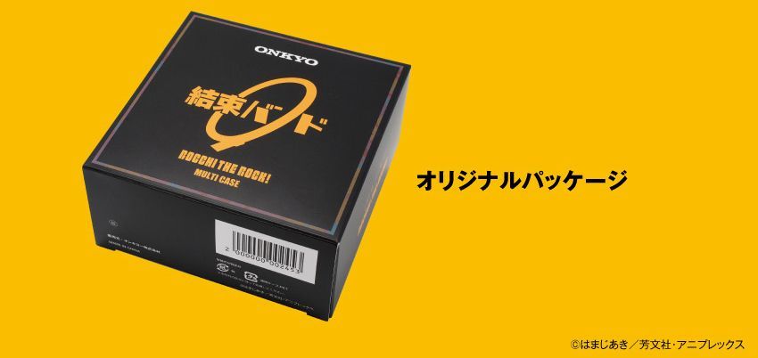 Onkyo Pins, Pin Badges, Can 4 A4 1 Bocchi The