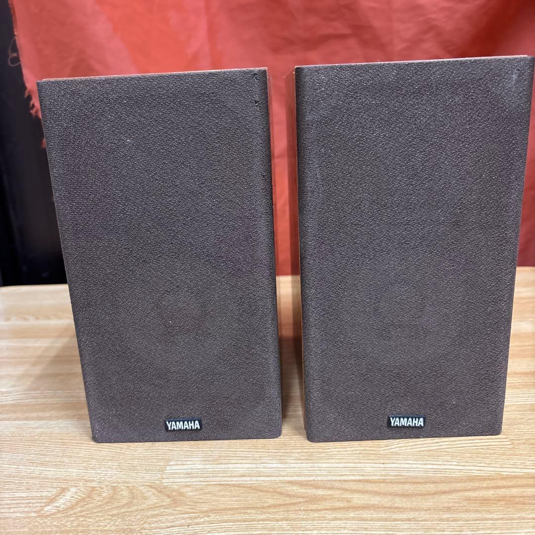 Yamaha Speakers Ns-10Mm